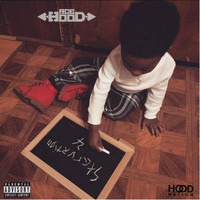 Ace Hood - Starvation 4 (Explicit)
