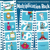 Various Artists - Multiplication Rock (Original Soundtrack Recording)