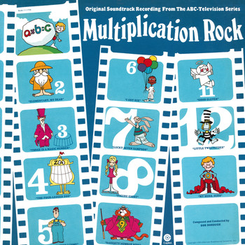 Various Artists - Multiplication Rock (Original Soundtrack Recording)