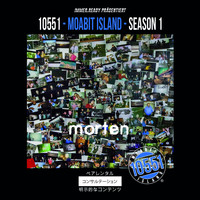 Morten - 10551 moabit island season 1 (Explicit)