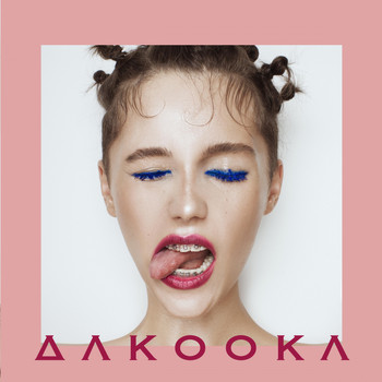 DAKOOKA - Singles