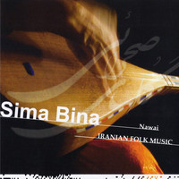 Sima Bina - Nawai (Explicit)