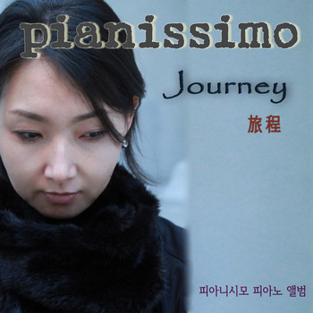 Pianissimo - Journey
