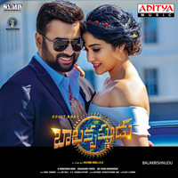Mani Sharma - Balakrishnudu (Original Motion Picture Soundtrack)