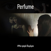 Perfume - Mia Fora Thymamai