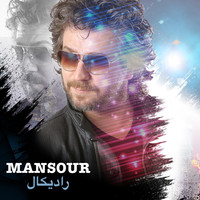 Mansour - رادیکال
