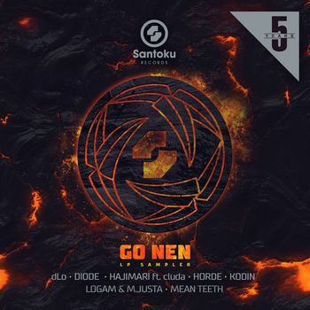 Various Artists - Go Nen Sampler