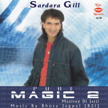 Sardara Gill - Pure Magic 2