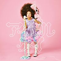 Janet Kay - Idol Kay