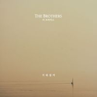 The Brothers - Could I Forget You