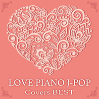 Kaoru Sakuma - Love Piano J-POP Covers Best