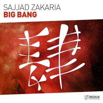 Sajjad Zakaria - Big Bang