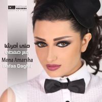 Mona Amarsha - Rafaa Daghti