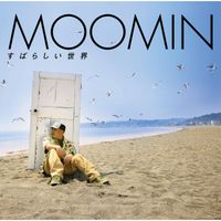 Moomin - Subarashii Sekai