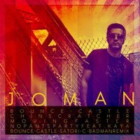 Joman - Joman EP