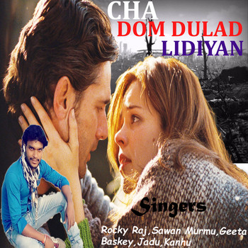 Various Artists - Cha Dom Dulad Lidiyan