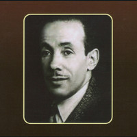 Cheikh El Hasnaoui - Ayemma yema (Remasterisé)