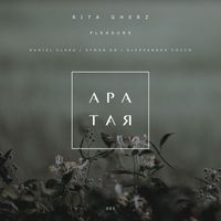 Rita Gherz - Pleasure EP