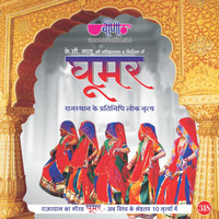 Seema Mishra - Ghoomar