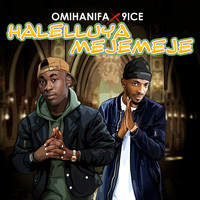 9ice - Halleluya Meje Meje (feat. 9ice)