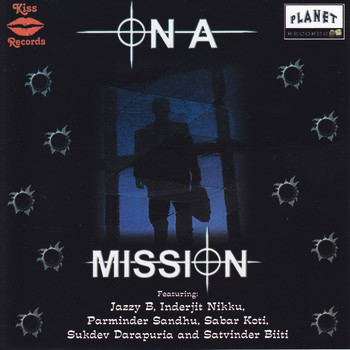 Various Artists - On A Mission