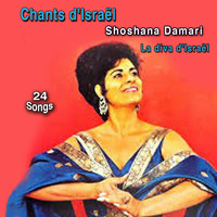 Shoshana Damari - Chants D'Israël (24 Songs)