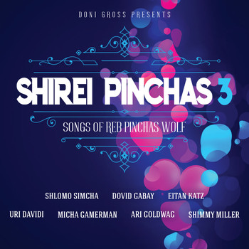 Various Artists - Shirei Pinchas 3