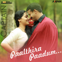 Shreya Ghoshal - Paalthira Paadum (From "Captain")