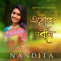 Nandita - Eso He Nobin
