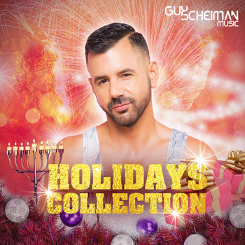Various Artists - Holidays Collection