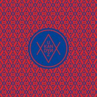 Ukandanz - Lantchi Biyé / Ende Iyèrusalem