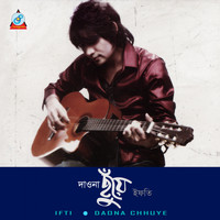Ifti - Daona Chhuye