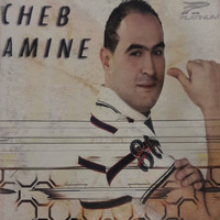 Cheb Amine - Cheb Amine
