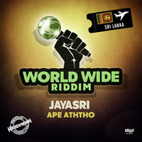 Jayasri - Ape Aththo