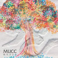 Mucc - Horizont