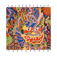 Tokiko Kato - Okinawa Jouka
