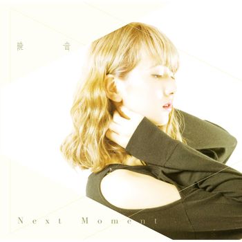Akane - Next Moment