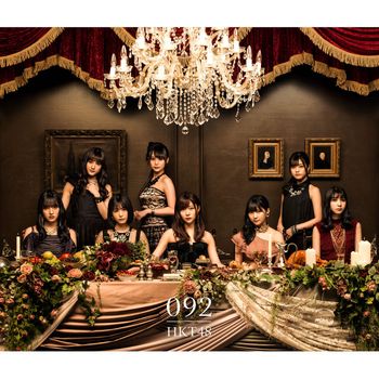 HKT48 - 092 (Type-A)