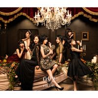 HKT48 - 092 (Type-B)