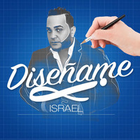 Israel - Diseñame
