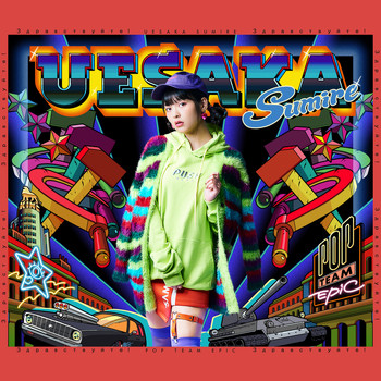 Sumire Uesaka - POP TEAM EPIC