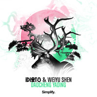 iDiot8 - Daocheng Yading