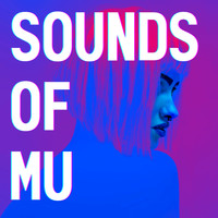 Super Awesome - Sounds of Mu EP