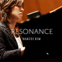 Hakuei Kim - Resonance