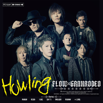 FLOWxGRANRODEO - Howling