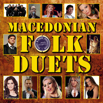 Various Artists - Macedonian Folk Duets