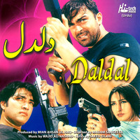 Wajid Ali Nashad - Daldal (Pakistani Film Soundtrack)