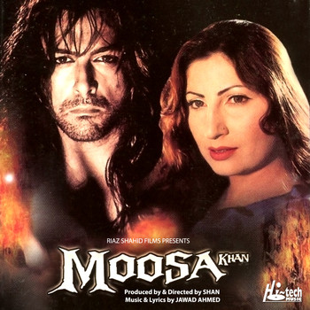 Jawad Ahmed - Moosa Khan (Pakistani Film Soundtrack)