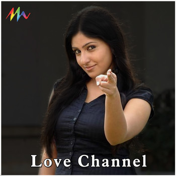 Deva - Love Channel (Original Motion Picture Soundtrack)