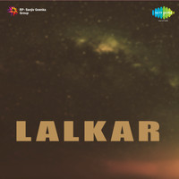 C. Ramchandra - Lalkar (Original Motion Picture Soundtrack)